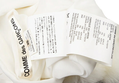 COMME des GARCONS Sheer Fur Trim Shirt White Size XS