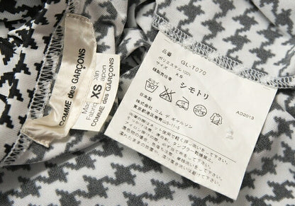 COMME des GARCONS Houndstooth Cardigan White Size XS