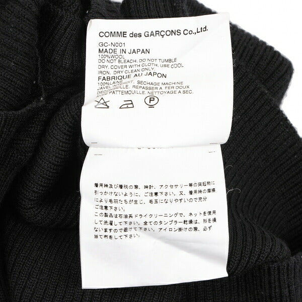 COMME des GARCONS Wool Rib Knit Sweater Black Size S