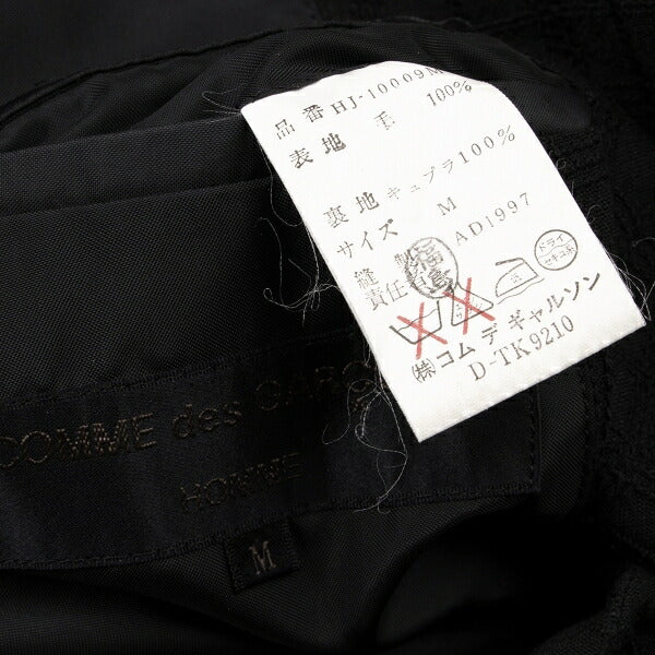 COMME des GARCONS HOMME Wool Grid Stitch 3B Jacket Size M