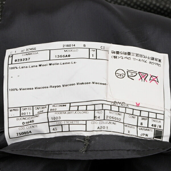 ARMANI COLLEZIONI Wool Textured Jacket Gray Size 48