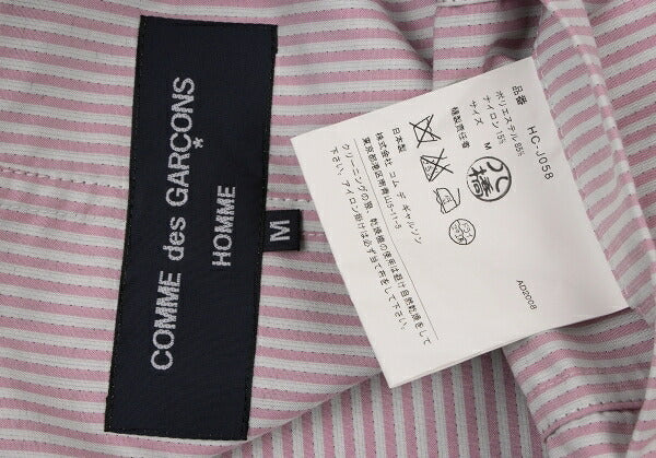 COMME des GARCONS HOMME Poly Nylon Piping Jacket Size M