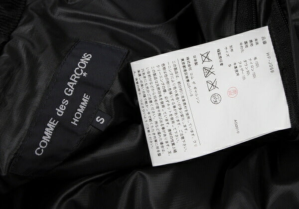 COMME des GARCONS HOMME Glen Check Jacket Blk/Wht Size S