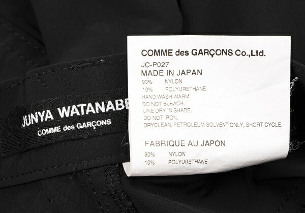 JUNYA WATANABE COMME des GARCONS Nylon Pants Black Size XS