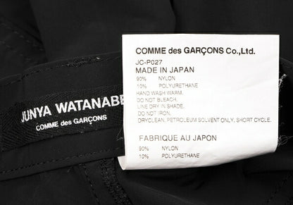 JUNYA WATANABE COMME des GARCONS Nylon Pants Black Size XS