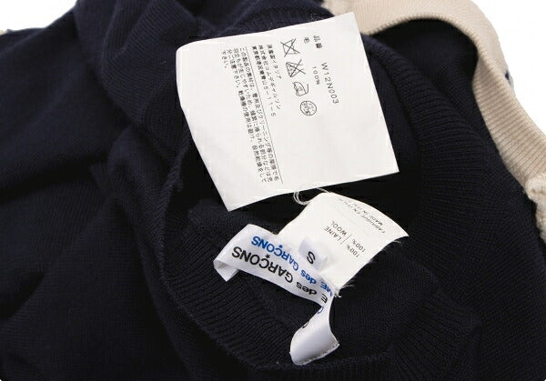 COMME des GARCONS Border Knit Sweater Navy Ivory Size S