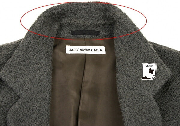 ISSEY MIYAKE MEN Wool Blend Pile Knit Jacket Green Size XL