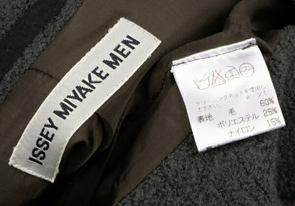 ISSEY MIYAKE MEN Wool Blend Pile Knit Jacket Green Size XL