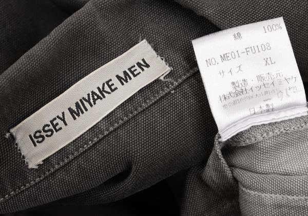 ISSEY MIYAKE MEN 01SS Tie-Dye Cotton Charcoal Gray Jacket Size XL
