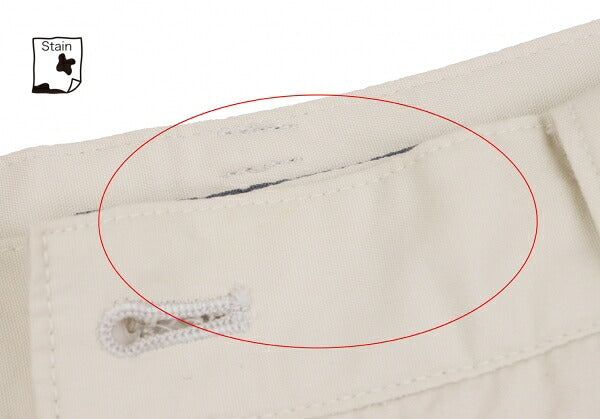 ISSEY MIYAKE MEN Cotton Outseam Pants Off-White Size L