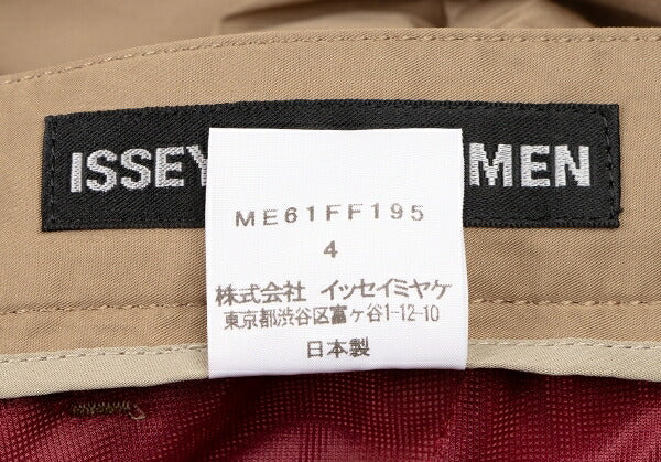 ISSEY MIYAKE MEN Poly Cargo Pants Brown Size 4