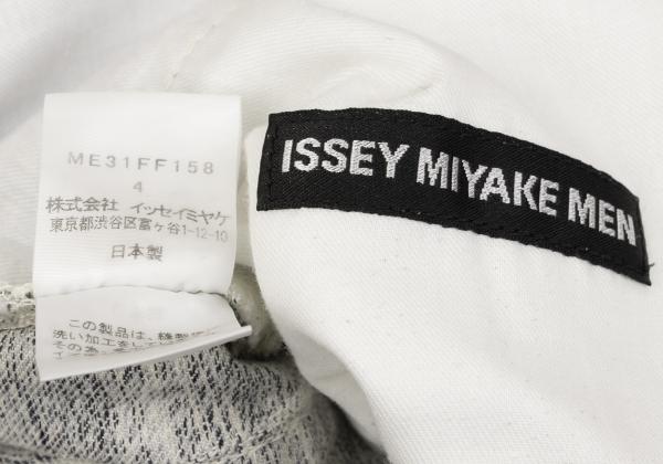 ISSEY MIYAKE MEN Fade Weave Pants White Indigo Size 4