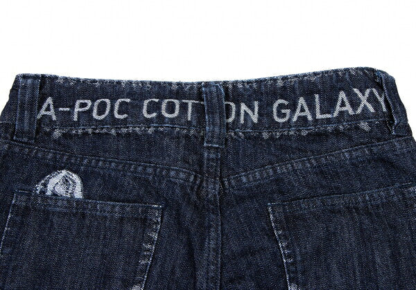 ISSEY MIYAKE MEN Dyed Trim Faded Weave Jeans Indigo Size 1