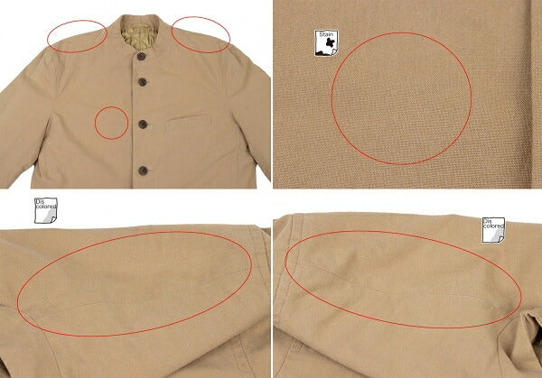 ISSEY MIYAKE MEN Quilted Lining Mao Jacket Brown Size XL