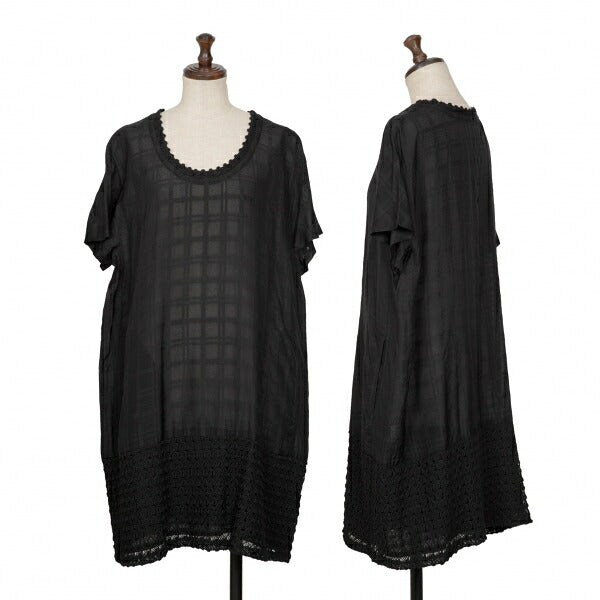 ISSEY MIYAKE HaaT Lace Trim Check Tunic Black Blouse Size 3