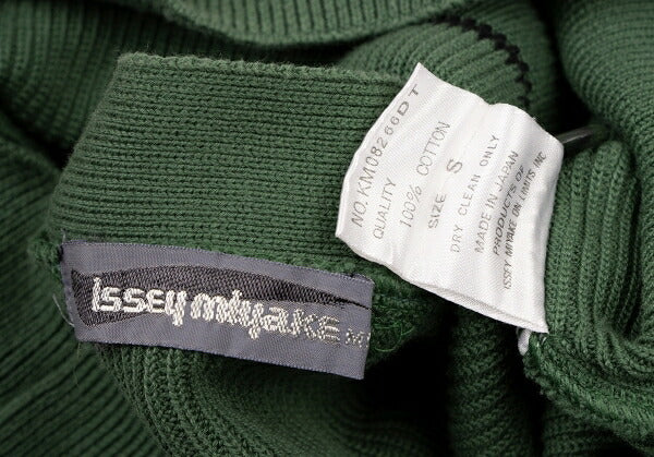 ISSEY MIYAKE MEN Shoulder Button Sweater Green Size F