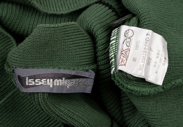 ISSEY MIYAKE MEN Shoulder Button Sweater Green Size F