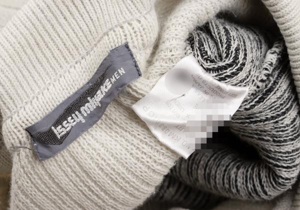 ISSEY MIYAKE MEN Zigzag Knit Polo Beige Size F