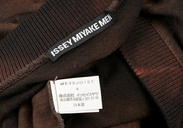 ISSEY MIYAKE MEN Tie-Dye Wool Knit Cardigan Brown Size 4