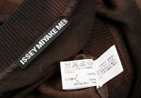 ISSEY MIYAKE MEN Tie-Dye Wool Knit Cardigan Brown Size 4