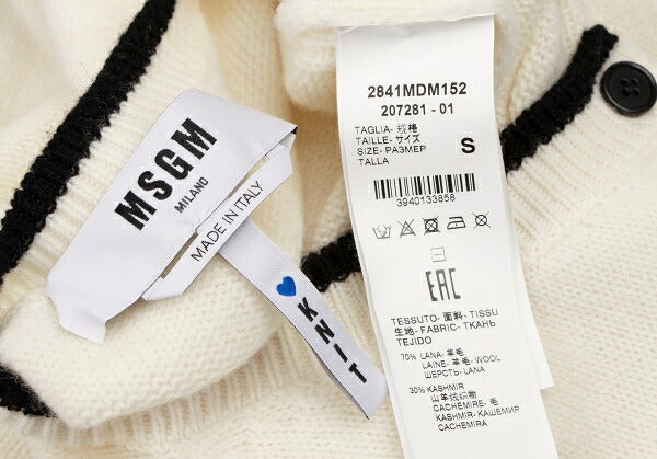MSGM Wool Cashmere Logo Embroidered Cardigan White Size S