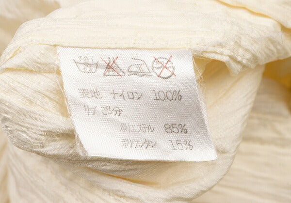 ISSEY MIYAKEMEN Wrinkle Pleat Nylon Jacket Cream Size M