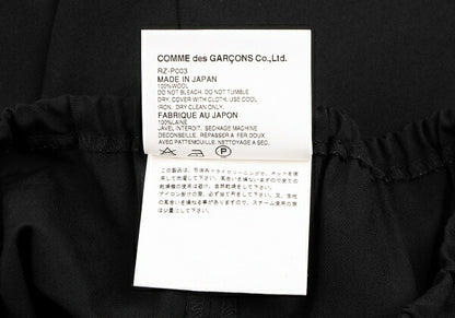 COMME des GARCONS Wool Elastic Waist Pants Black Size M