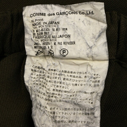 COMME des GARCONS Garment Dyed Cargo Pants Brown Size M