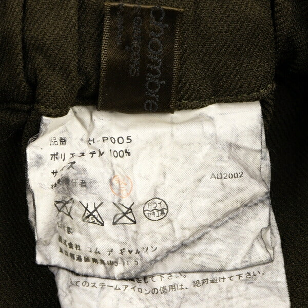 COMME des GARCONS Garment Dyed Cargo Pants Brown Size M
