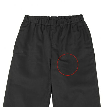 COMME des GARCONS Poly Dot Elastic Waist Pants Black Size XS