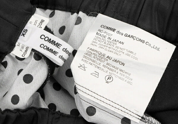 COMME des GARCONS Poly Dot Elastic Waist Pants Black Size XS