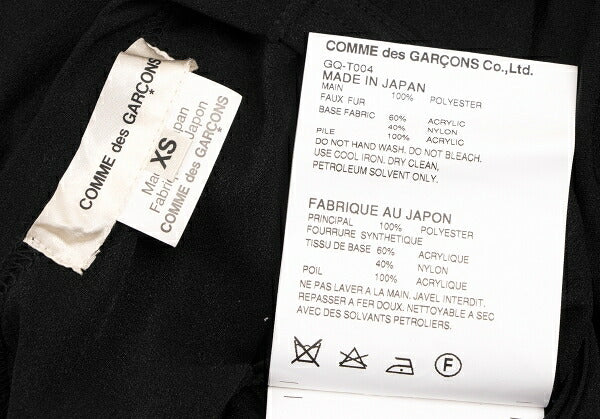 COMME des GARCONS Sheer Sleeve Fake T-Shirt Black Size XS