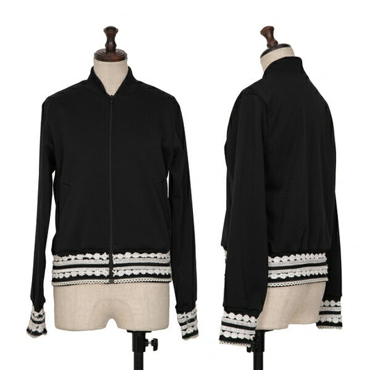 COMME des GARCONS Poly Lace Hem Jacket Black Size XS