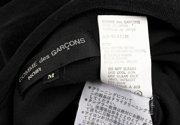 COMME des GARCONS NOIR Blue Velour Docking Tunic Blouse Size M