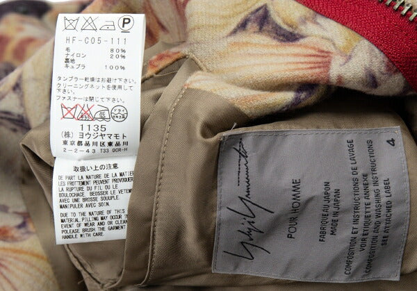 Yohji Yamamoto POUR HOMME Floral Wool Mods Coat Beige Size 4