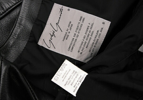 Yohji Yamamoto FEMME Cow Leather Vest Black Size S