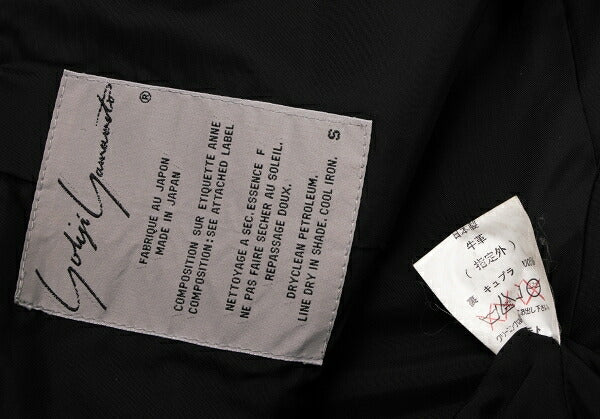 Yohji Yamamoto FEMME Cow Leather Vest Black Size S