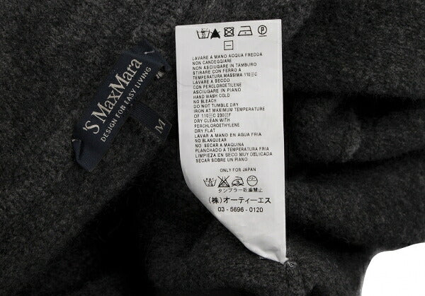 Max Mara Mohair Wool Knit Jacket Gray Size M