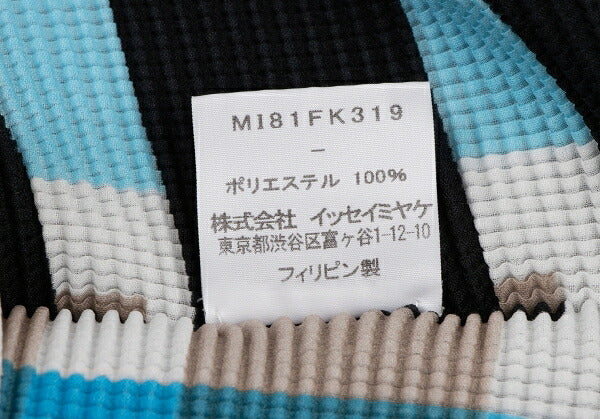 ISSEY MIYAKE me Color Block 3/4 Sleeve Pleats Top Size F