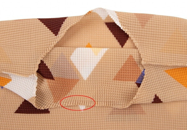 ISSEY MIYAKE me Triangle Print French T-Shirt Beige Size F