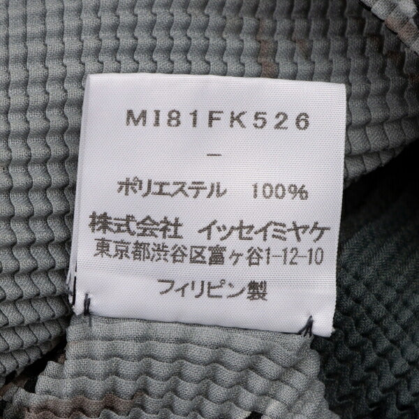ISSEY MIYAKE me Splash Print Pleats T-Shirt Size F