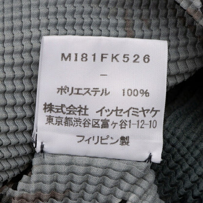 ISSEY MIYAKE me Splash Print Pleats T-Shirt Size F