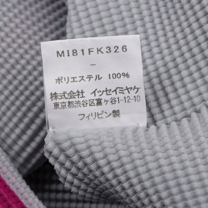 ISSEY MIYAKE me Print Stretch Pleats T-Shirt Gray Size F