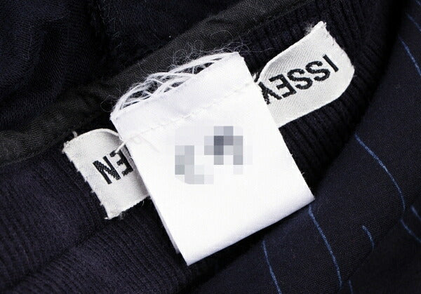 ISSEY MIYAKE MEN Cotton Random Stripe Pants Navy Size XL