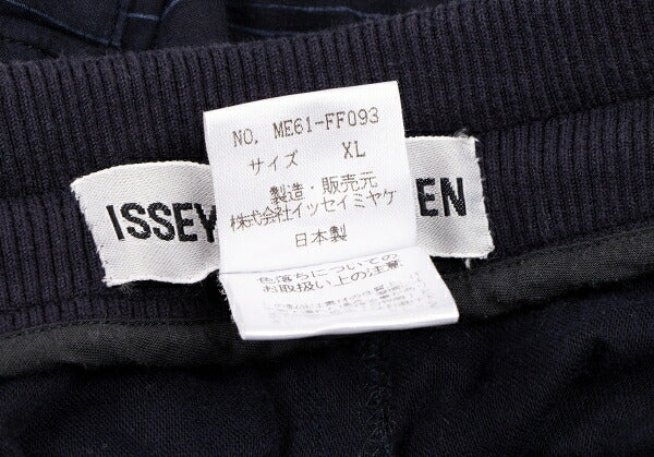 ISSEY MIYAKE MEN Cotton Random Stripe Pants Navy Size XL