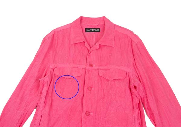 ISSEY MIYAKE MEN Wrinkle Cut-Off Tape Jacket Pink Size 3
