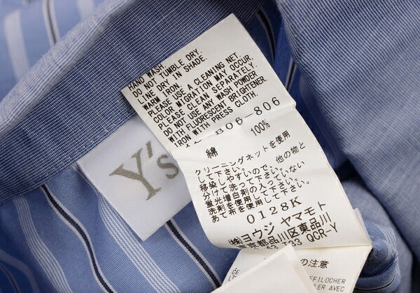 Y's 21SS Cotton Raw Edge Stripe Button-Up Shirt Blue Size 1