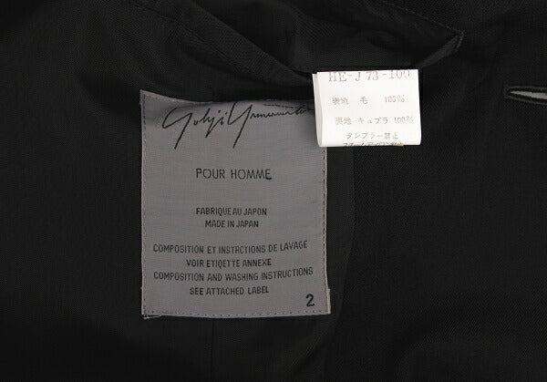 Yohji Yamamoto POUR HOMME 02SS Wool Jacket Black Size 2