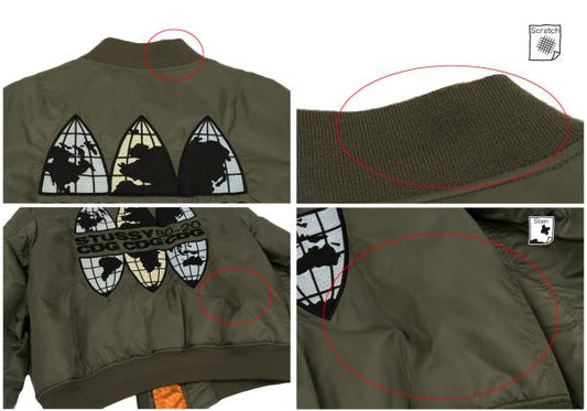 CDG 20AW x Stussy 40th Anniv MA-1 Bomber Khaki Size M