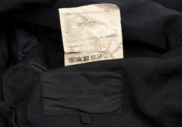 COMME des GARCONS HOMME DEUX Dyed Poly Jacket Navy Size S